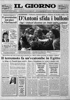 giornale/CFI0354070/1992/n. 231 del 14 ottobre